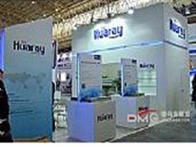 武漢德瑪吉展覽 一站式展覽展示與會(huì)務(wù)服務(wù)的卓越之選